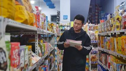 琿春 日用百貨銷(xiāo)售驅(qū)動(dòng)開(kāi)放合作，攜手共贏奔小康