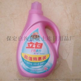 薄利多銷(xiāo)，品質(zhì)保證——白溝新城士達(dá)日化誠(chéng)招立白洗液批發(fā)合作伙伴
