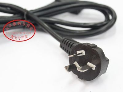上海天牛電子科技 專業提供1.8米彎頭/彎尾三插國標電源線